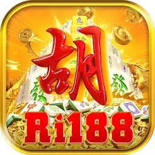 RI188 - Teror Malam di Dunia Gelap